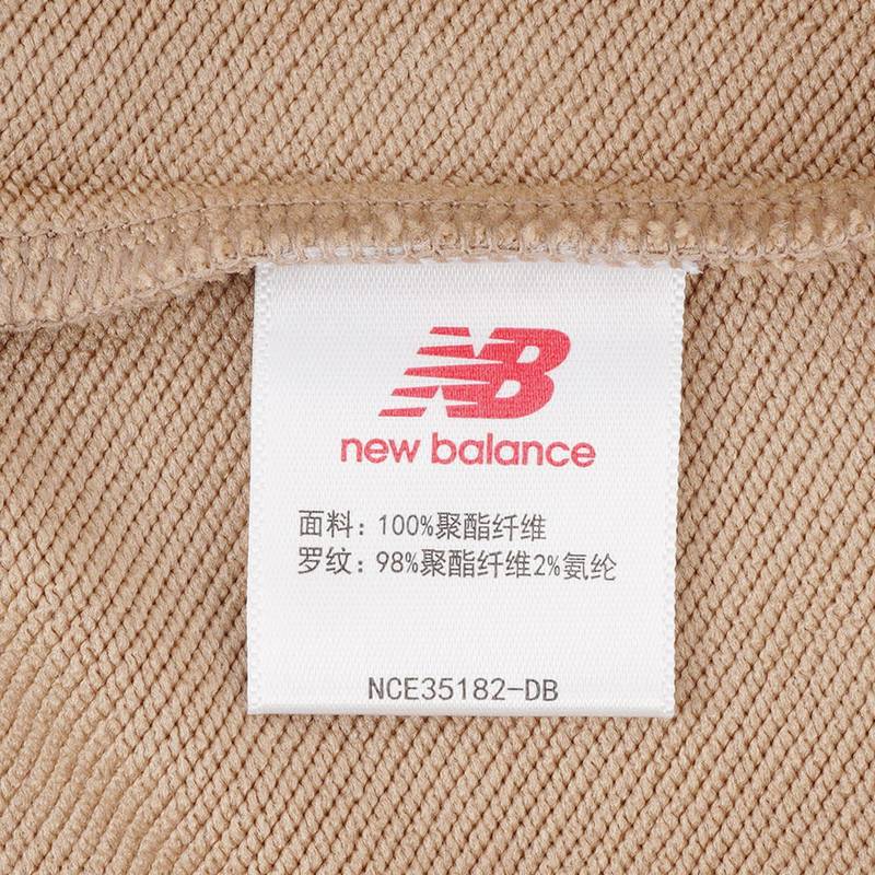 女新款时尚休闲舒适套头运动卫衣