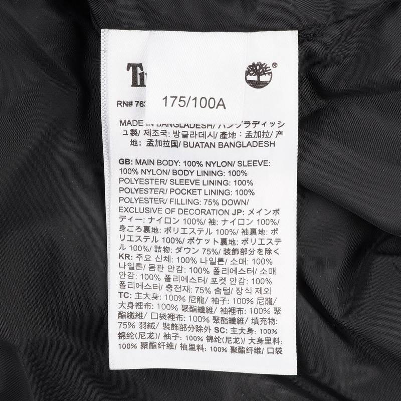 男装羽绒服外套户外保暖防泼水面包服