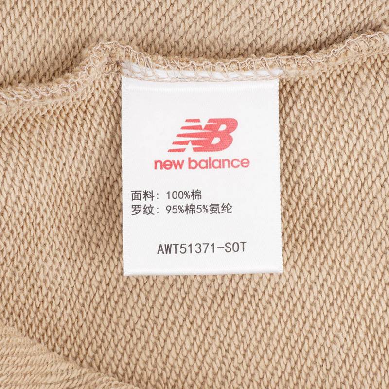 女运动休闲卫衣套头衫