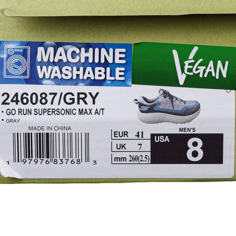 男鞋舒适时尚跑步鞋轻质缓震休闲运动鞋246087-GRY