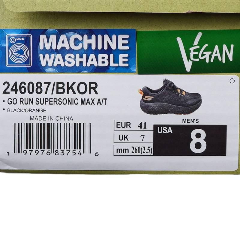 男子缓震跑步鞋健步鞋厚底休闲运动鞋246087-BKOR