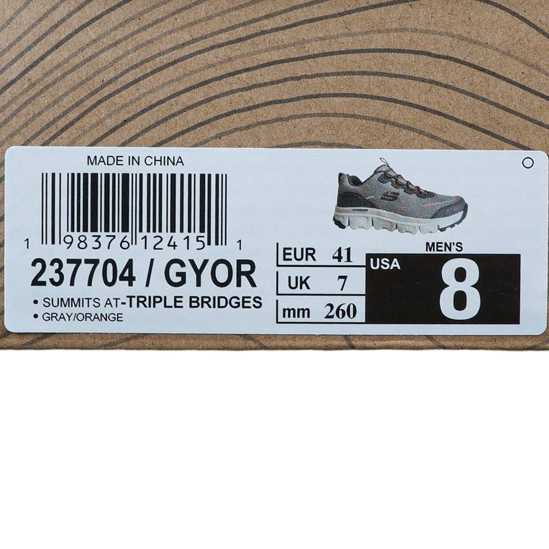 男鞋一脚蹬健步鞋休闲运动鞋237704-GYOR