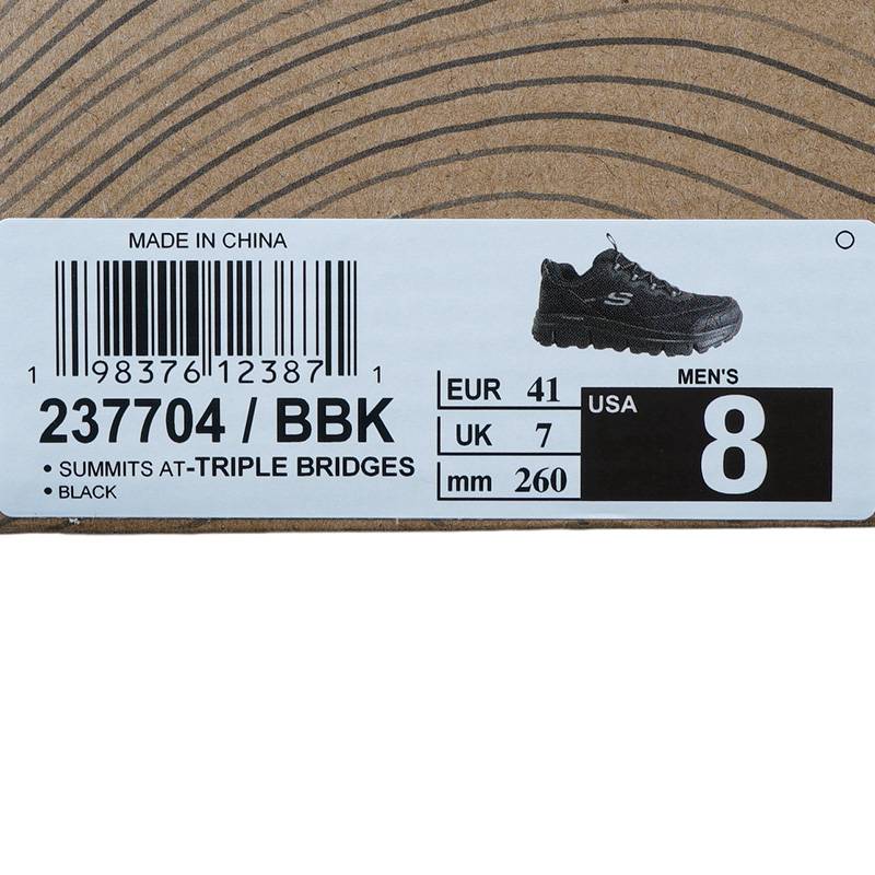 男鞋一脚蹬健步鞋休闲运动鞋237704-BBK