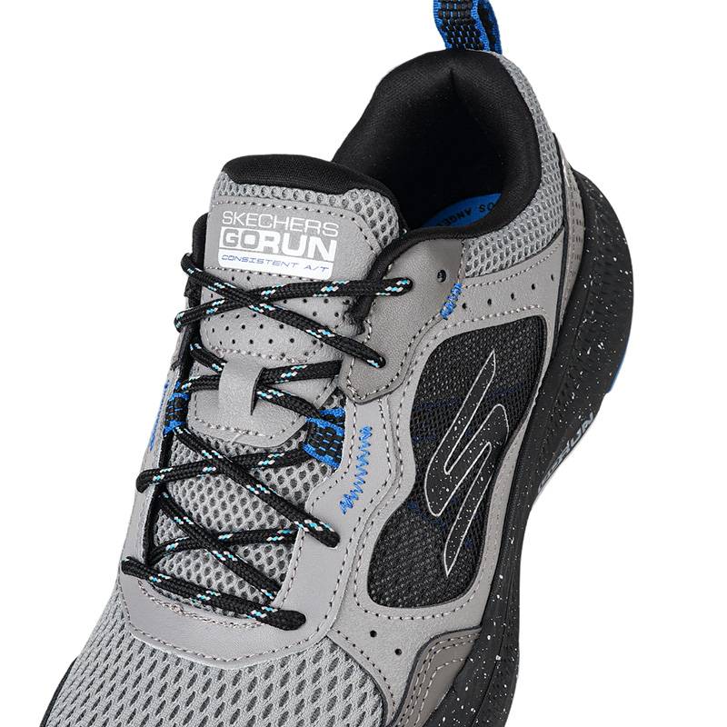 男子CONSISTENT 2.0运动休闲鞋220875-GYBK