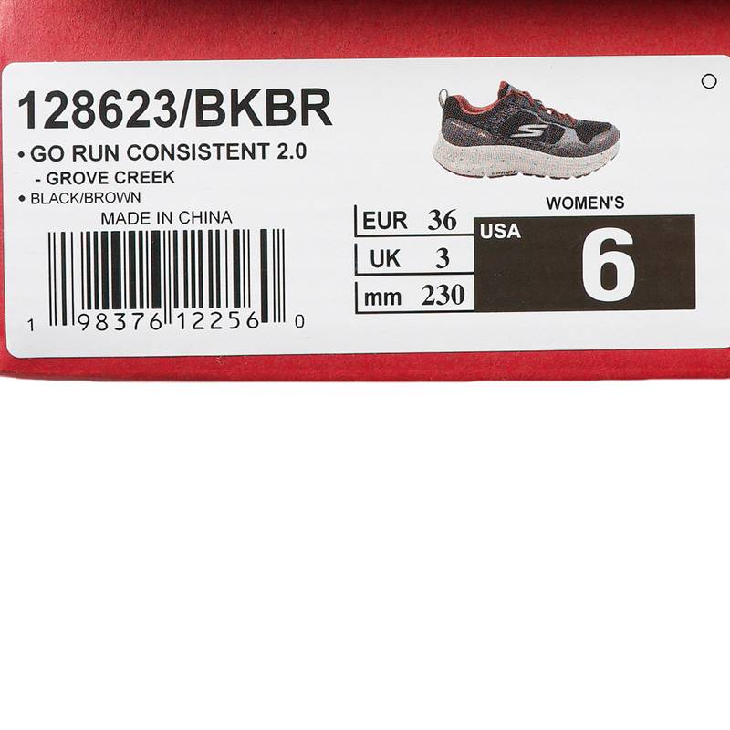 女鞋复古缓震跑步鞋128623-BKBR