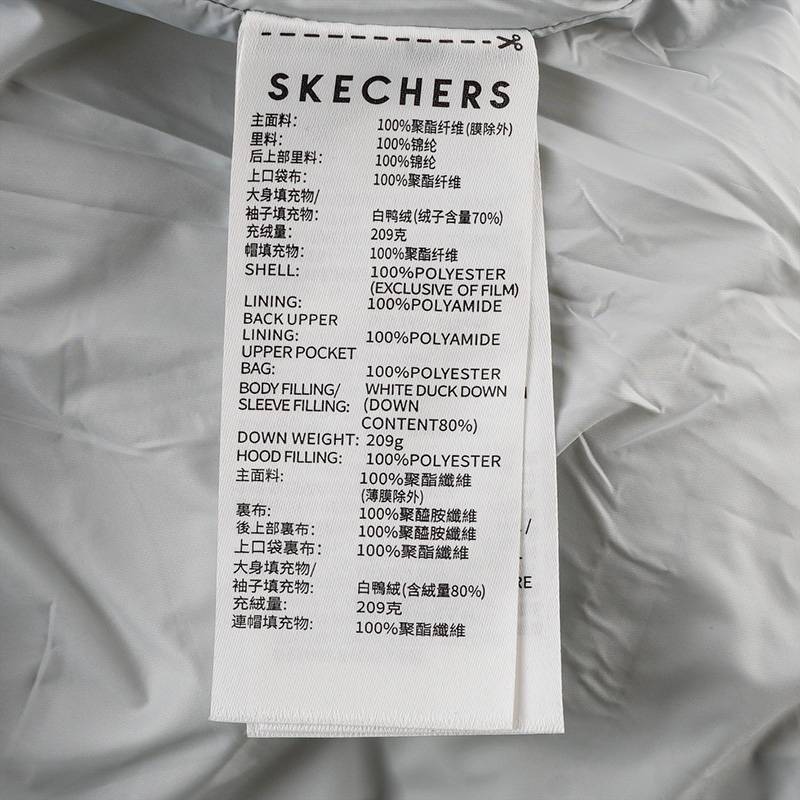 男子运动休闲羽绒服P424M016-01MZ