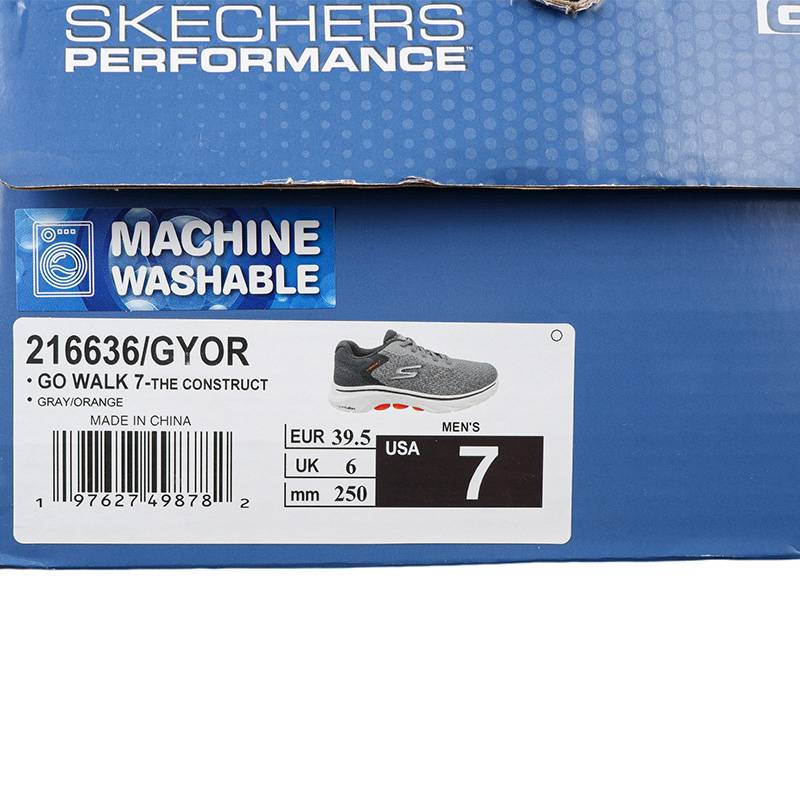 男子GO WALK 7运动休闲鞋216636-GYOR