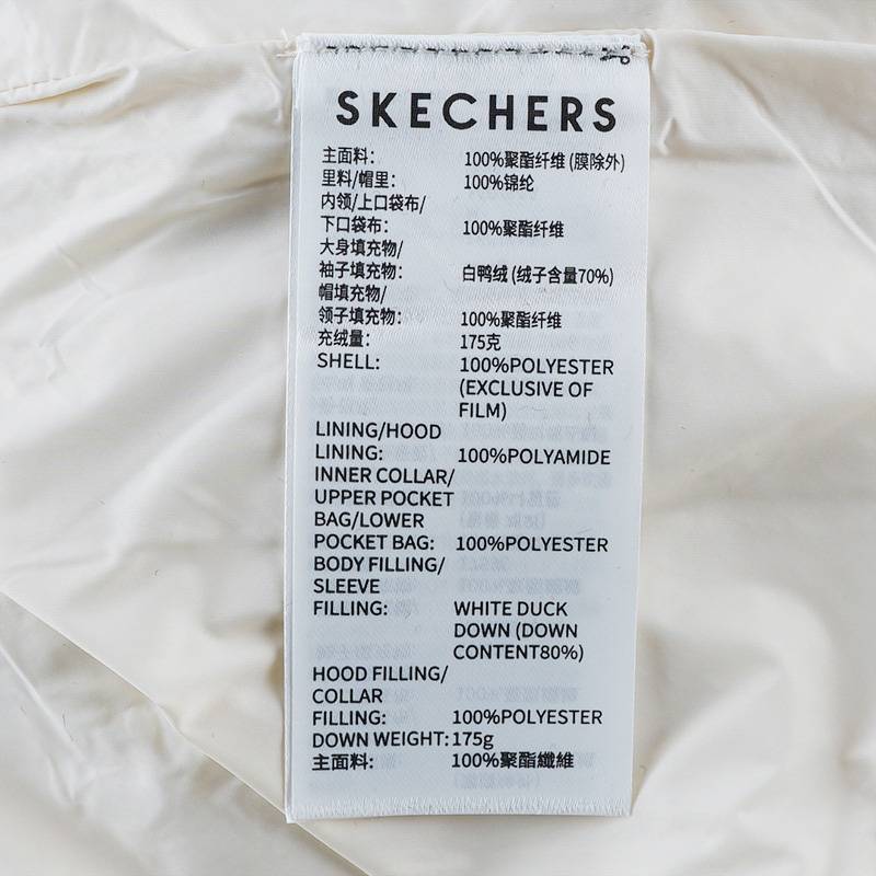 女子长款连帽保暖羽绒服外套 L424W004-00V7