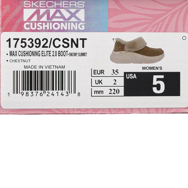 女子加绒保暖雪地靴厚度增高冬靴休闲鞋175392-CSNT