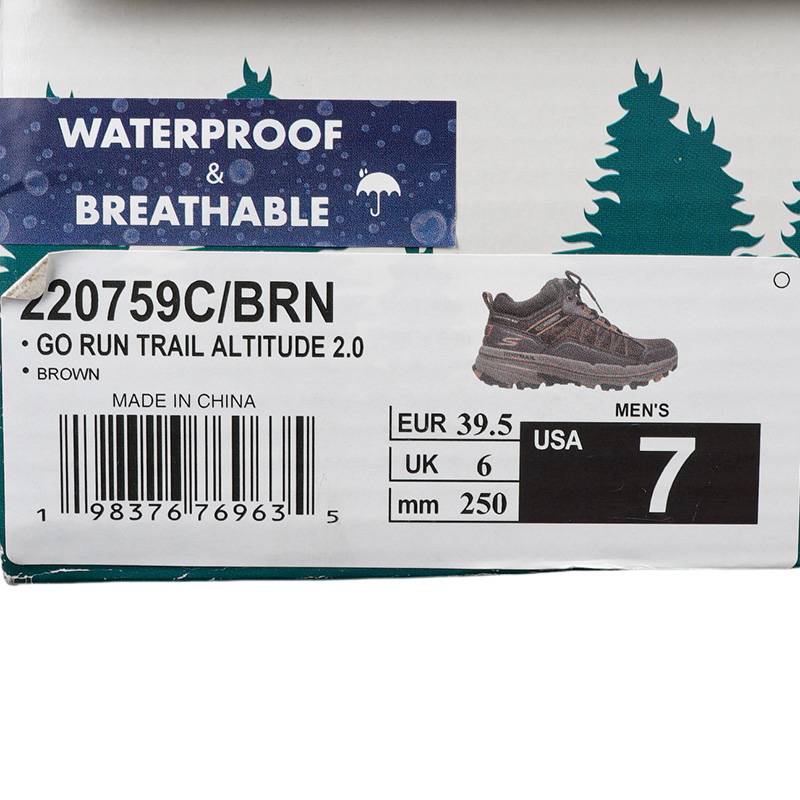 男子时尚缓震休闲运动鞋220759C-BRN