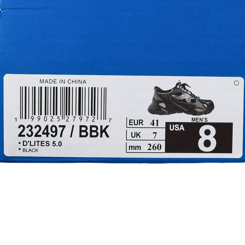 男子厚底增高老爹鞋运动休闲鞋跑步鞋232497-BBK