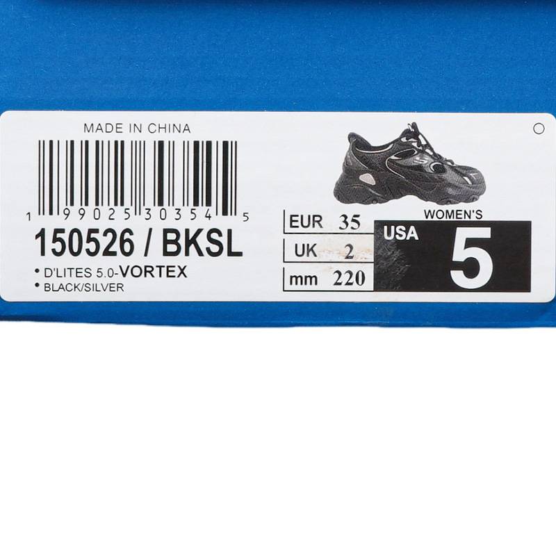 闪穿女子5.0网面增高轻便休闲熊猫鞋150526-BKSL