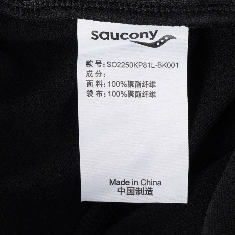 男子休闲运动针织长裤SO2250KP81L-BK001