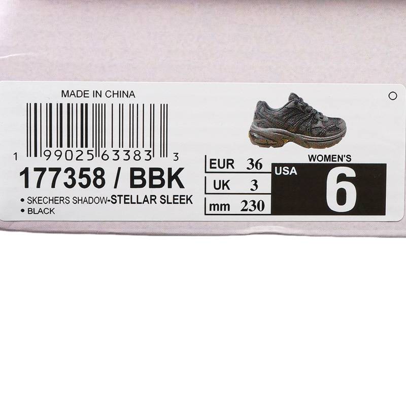 女士透气轻质舒适休闲绑带老爹鞋177358-BBK