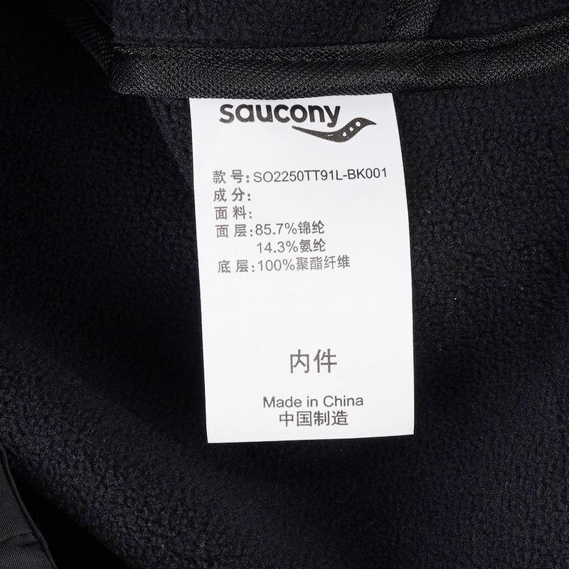 男子三合一冲锋衣保暖加绒外套SO2250TT91L-BK001