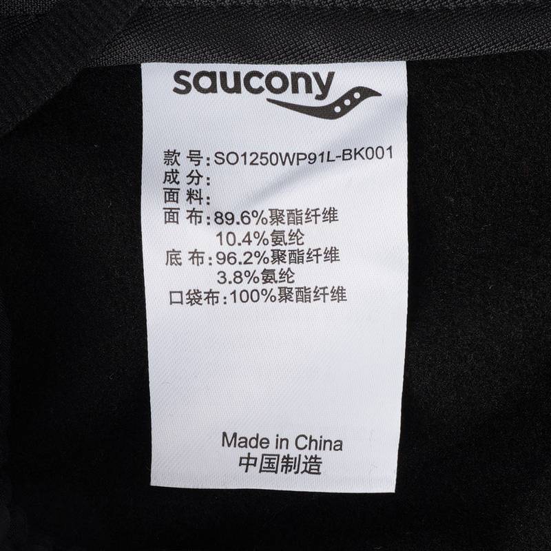 女都市休闲宽松挺阔直筒防泼水弹力梭织长裤SO1250WP91L-BK001