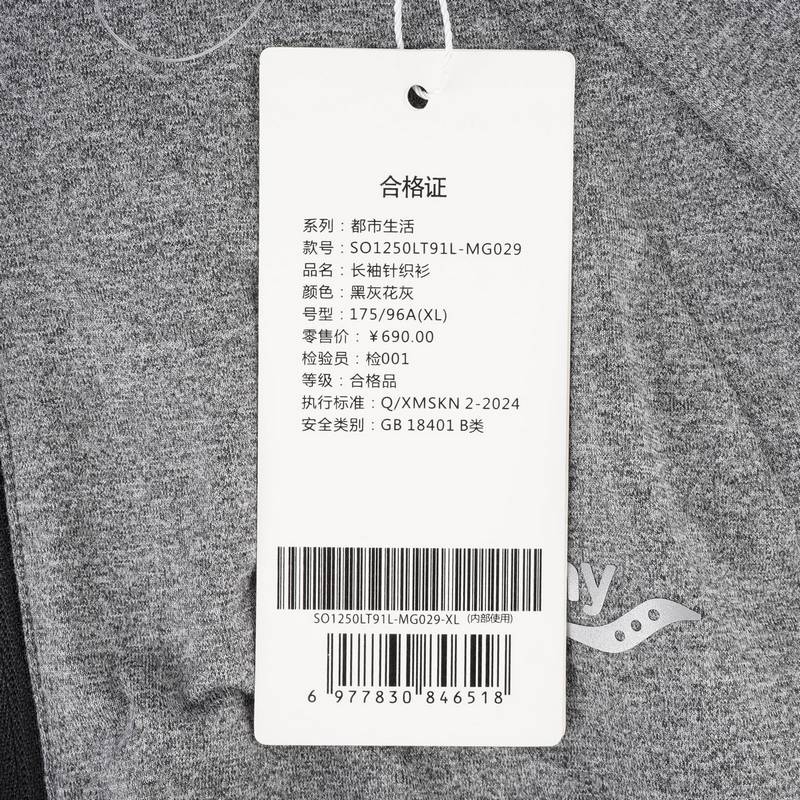 女子半高拉链长袖针织衫上衣SO1250LT91L-MG029