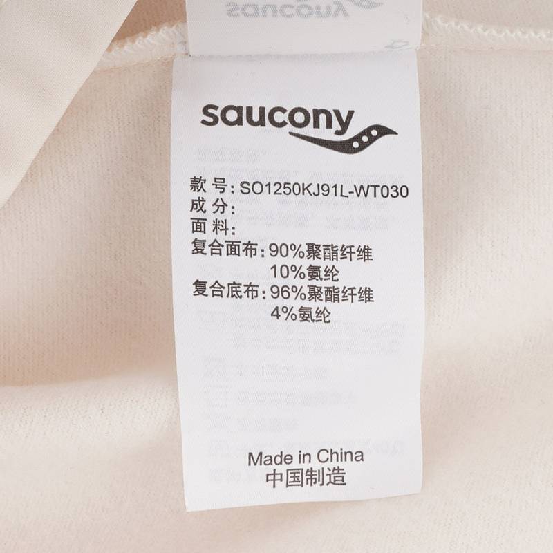 女子户外运动休闲连帽梭织外套SO1250KJ91L-WT030