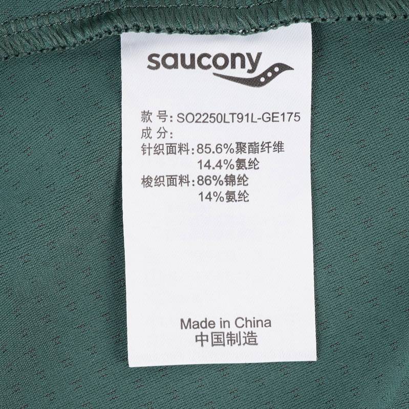 男子长袖衫休闲运动半拉链上衣SO2250LT91L-GE175