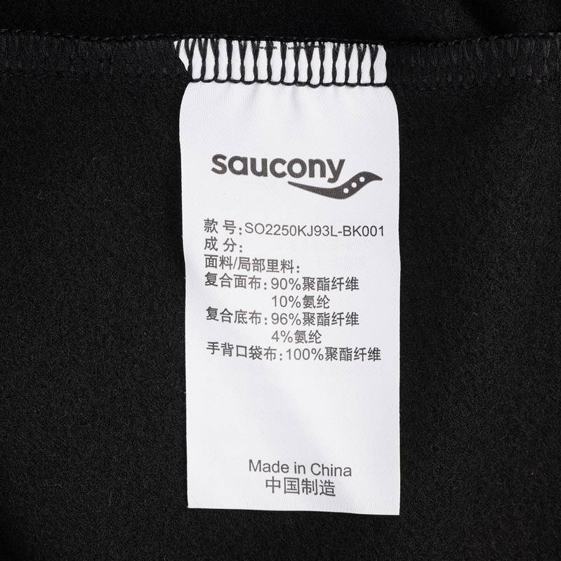 男子薄绒梭织连帽外套上衣SO2250KJ93L-BK001