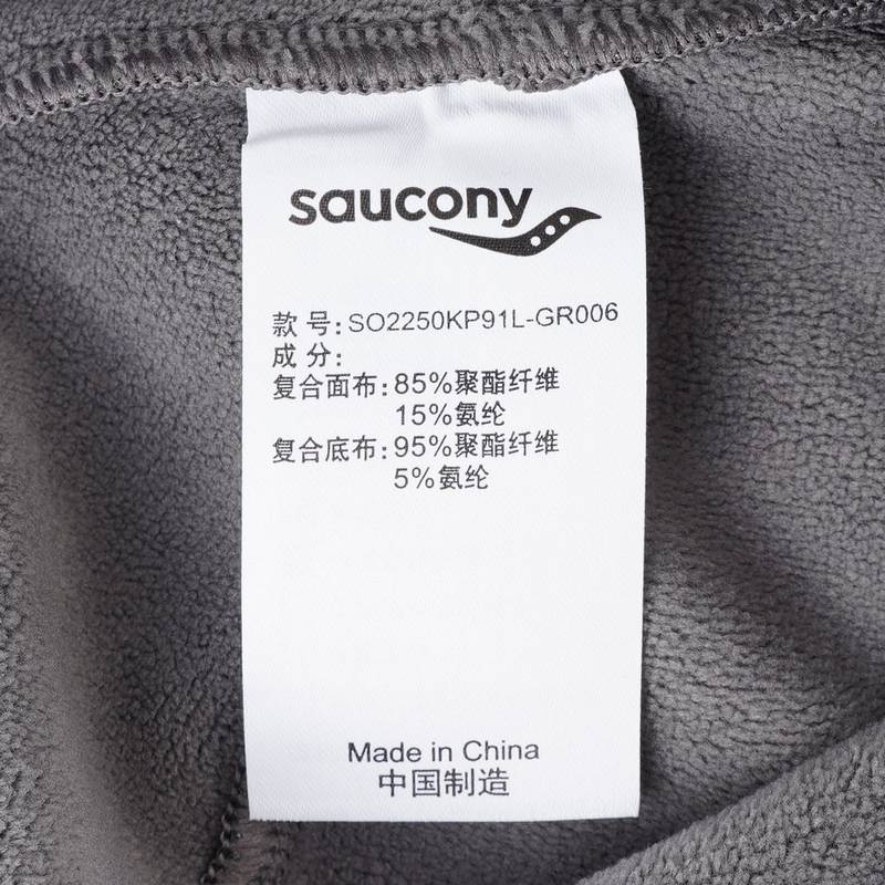 男子加绒梭织长裤运动休闲裤SO2250KP91L-GR006