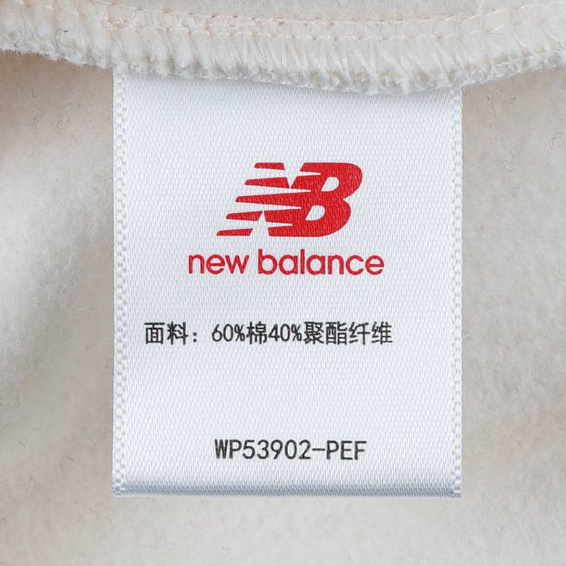 女子加绒保暖运动休闲舒适直筒针织裤WP53902-PEF