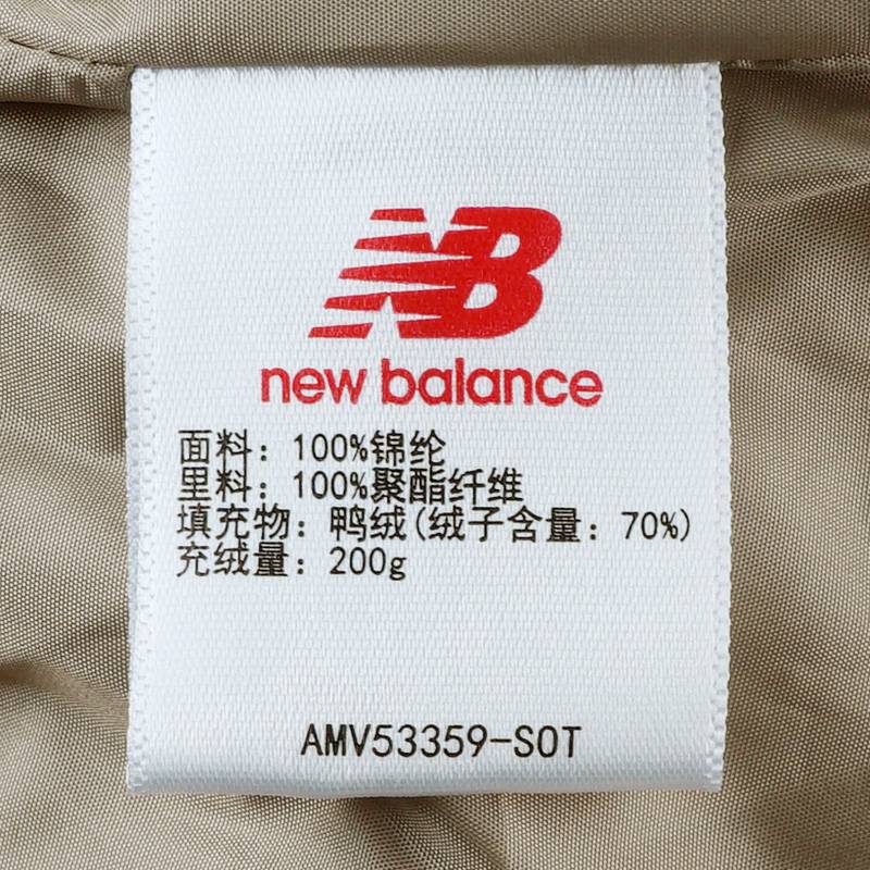 男女同款舒适百搭休闲羽绒马甲AMV53359-SOT