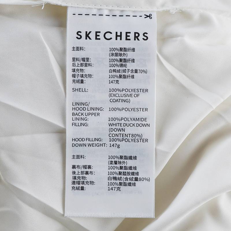 男女同款轻盈保暖梭织短款羽绒外套L324U154-0074