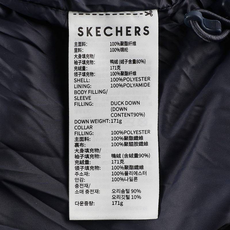 男女运动休闲羽绒服L324U104-00W5