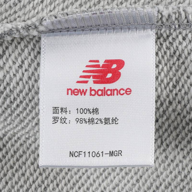 男子连帽卫衣NCF11061-MGR