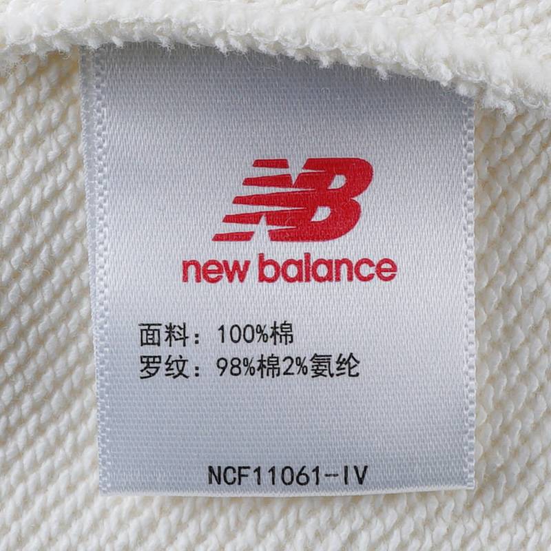 男子连帽卫衣NCF11061-IV