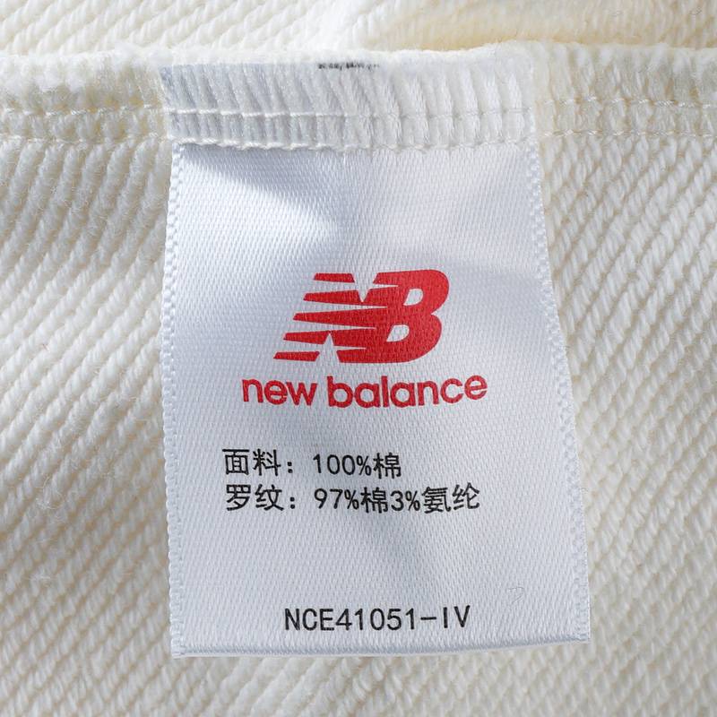 男子连帽卫衣NCE41051-IV