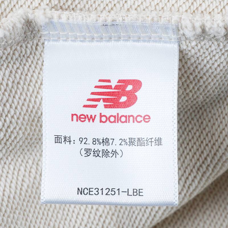 男子连帽卫衣NCE31251-LBE