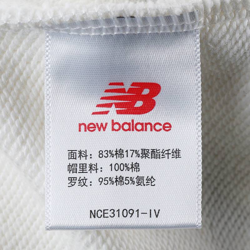 男子连帽卫衣NCE31091-IV