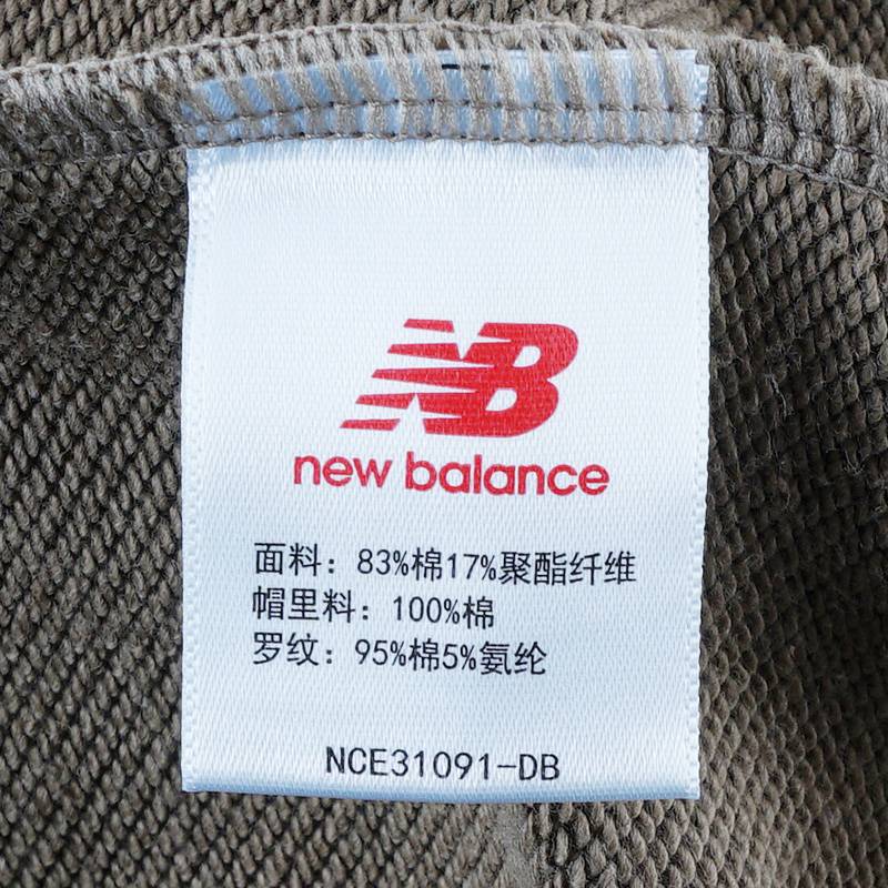 男子连帽卫衣NCE31091-DB