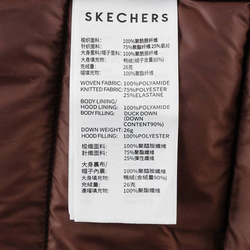 女子运动休闲羽绒马甲P424W182-0547