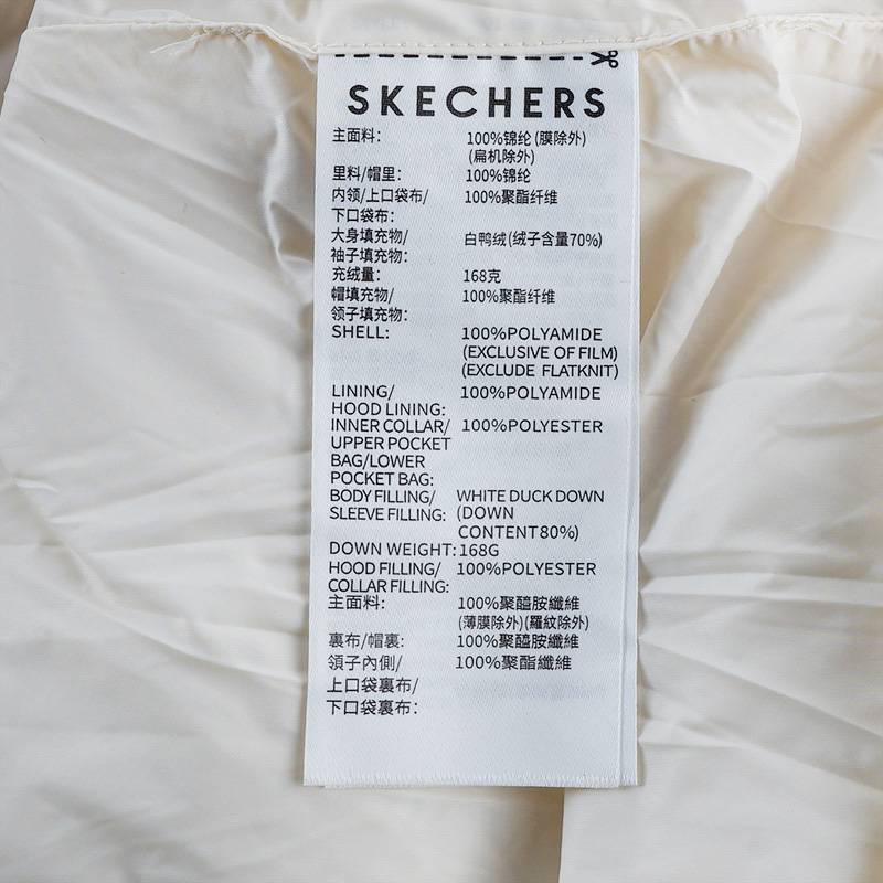 女子舒适梭织短款羽绒服保暖外套L424W001-00V7