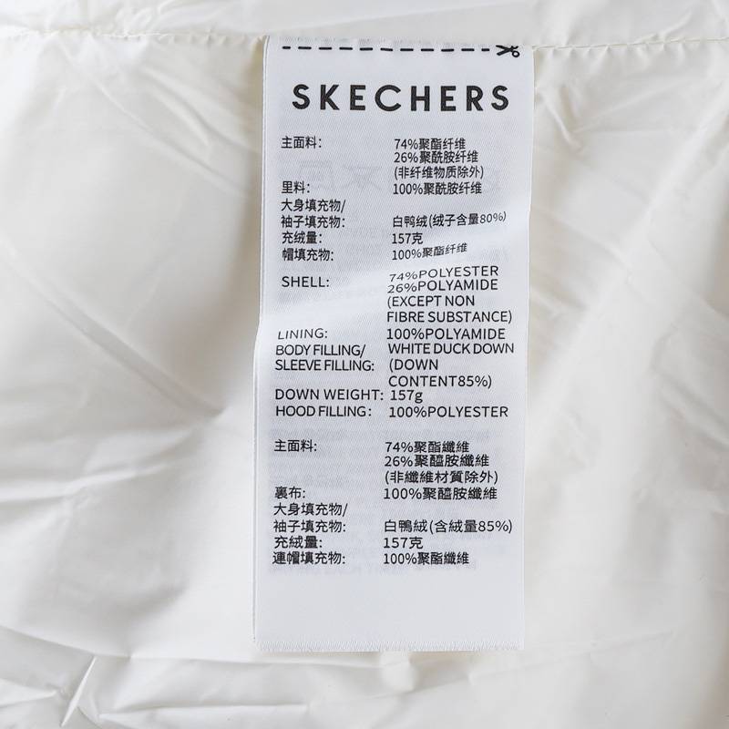 女子运动休闲羽绒服L425W020-0074