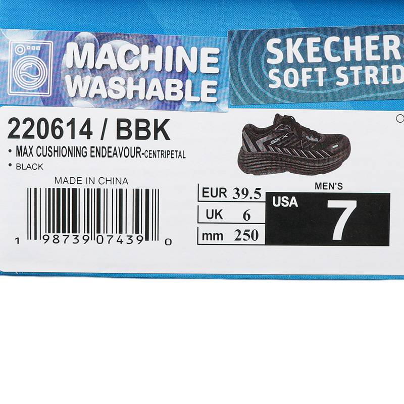 男款运动缓震耐磨跑步鞋220614-BBK