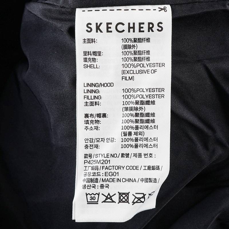 男士梭织裥棉连帽外套P425M201-0018