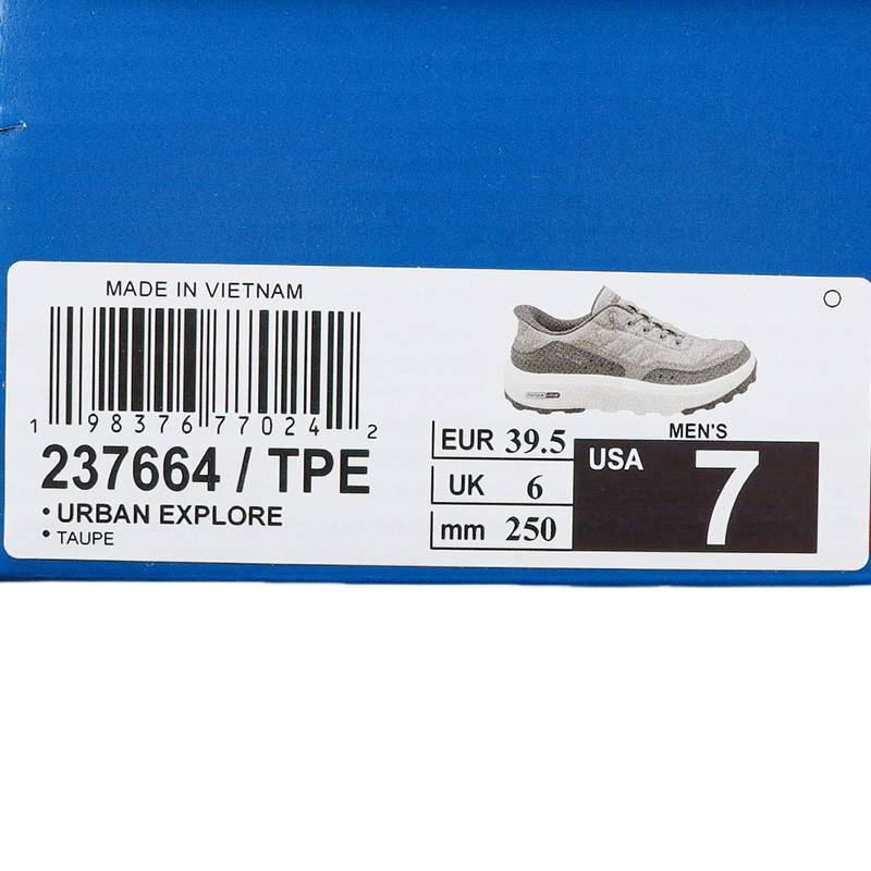 男士轻质舒适休闲一脚蹬闪穿户外鞋237664-TPE