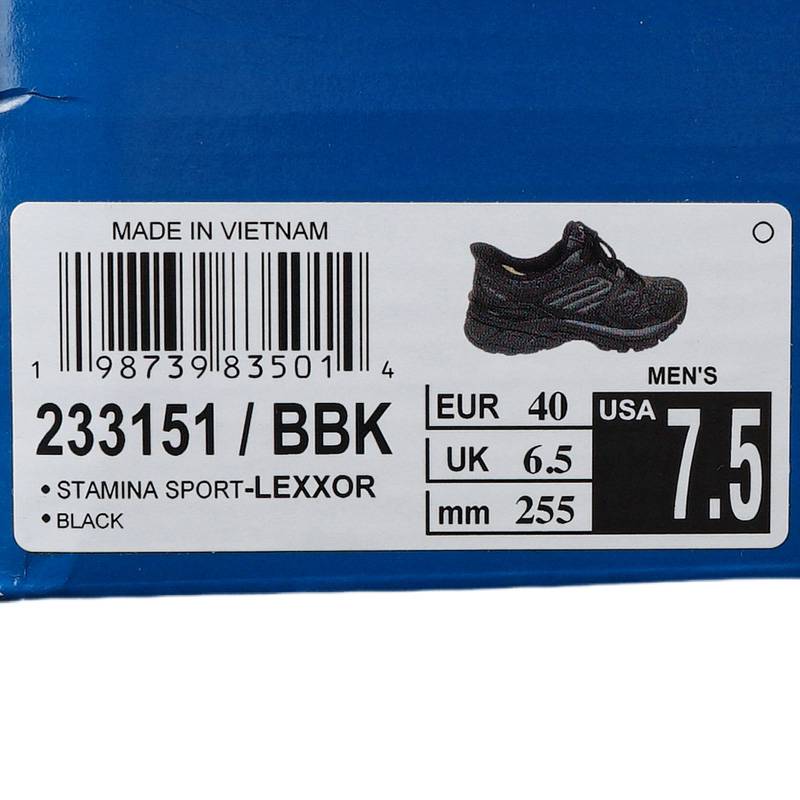 男鞋ATHLEISURE运动休闲鞋233151-BBK