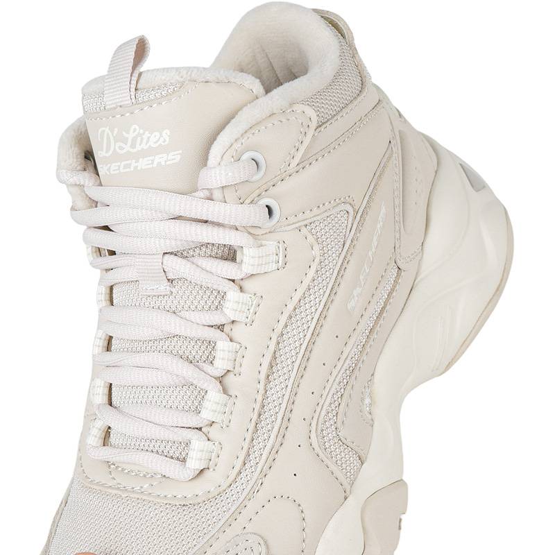 女子老爹鞋增高加绒高帮运动鞋168015-NAT