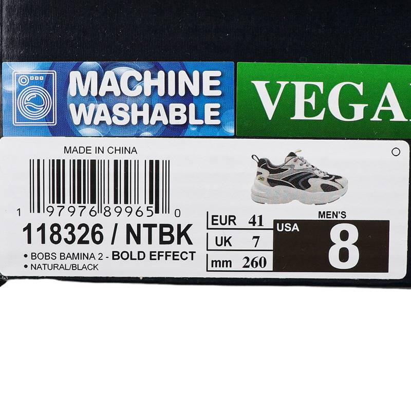 男士踏浪老爹鞋舒适缓震厚底增高休闲运动鞋118326-NTBK