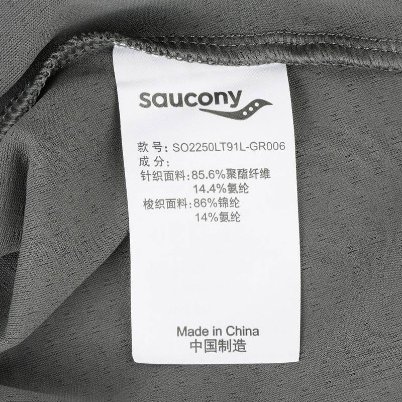 男子长袖衫休闲运动半拉链上衣SO2250LT91L-GR006