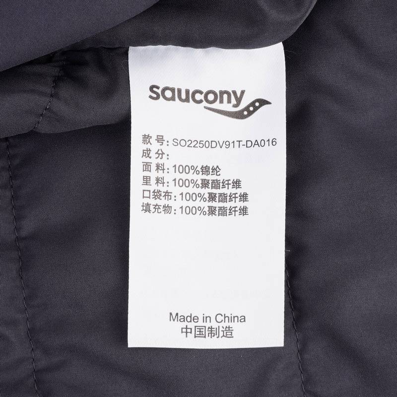 男子运动休闲日常百搭舒适透气立领鹅绒马甲SO2250DV91T-DA016