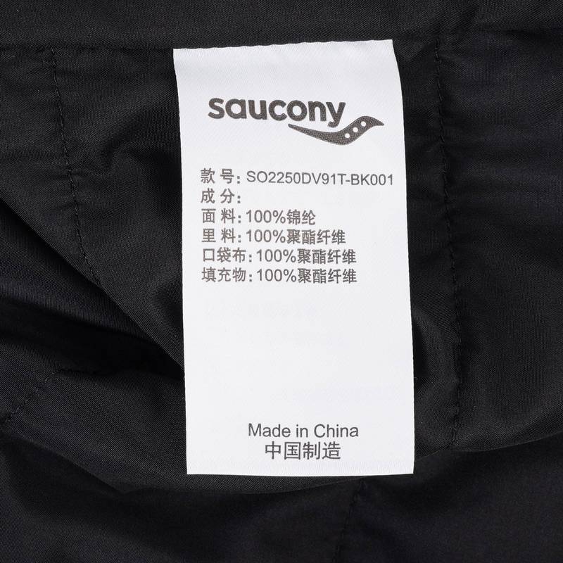 男子运动户外休闲百搭简约保暖羽绒马甲SO2250DV91T-BK001