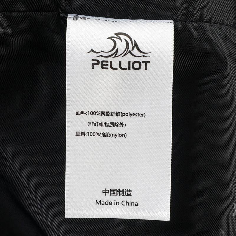 通款套羽绒冲锋衣