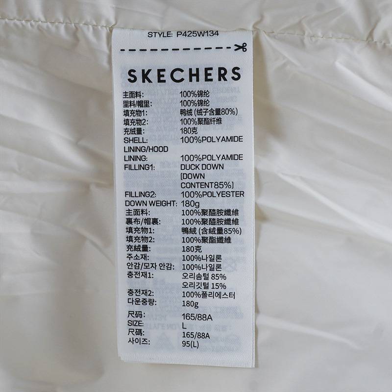 女子运动休闲羽绒服P425W134-0074