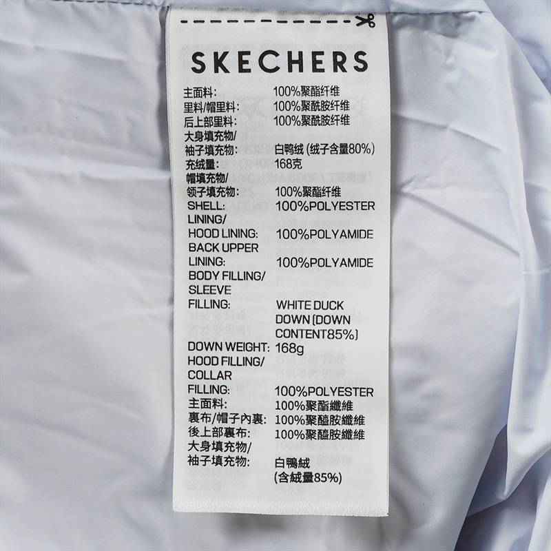 女士保暖舒适防风中长款连帽羽绒外套P425W092-0074